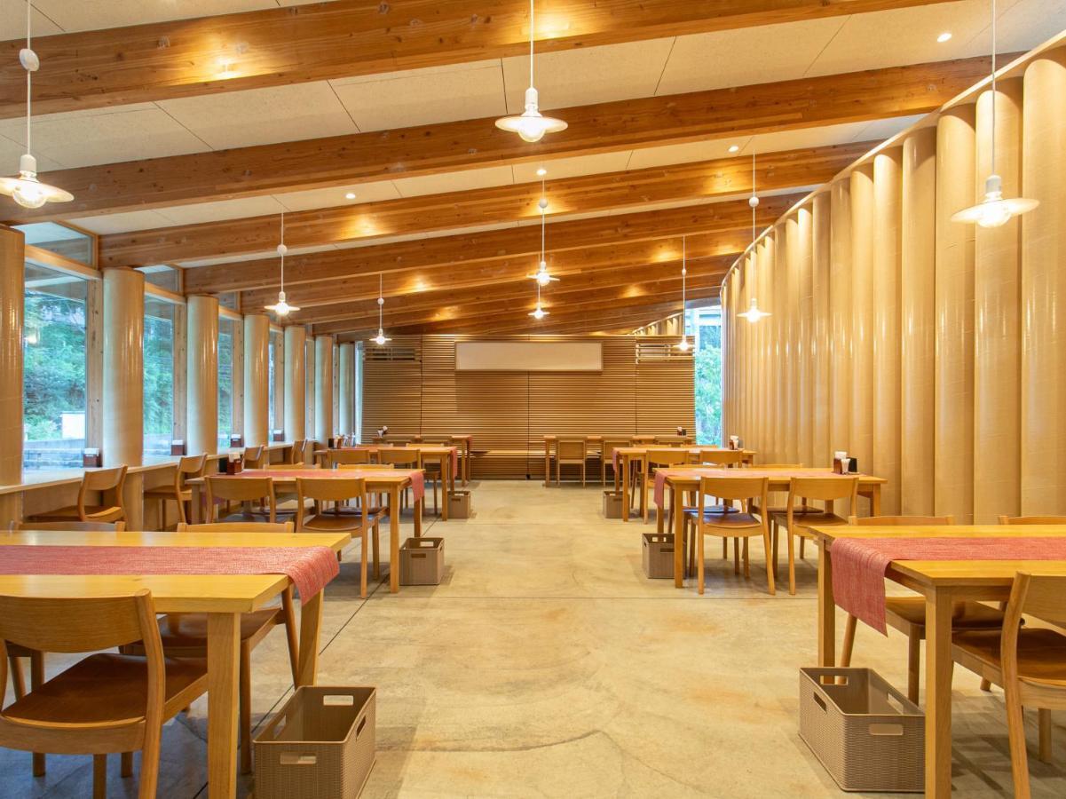 Kur Park Nagayu Hotel Nitta Ngoại thất bức ảnh